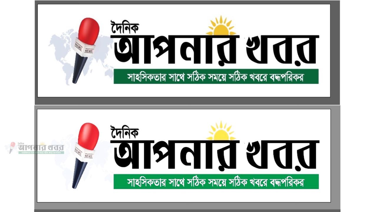 - [ ] সংরক্ষিত মহিলা আসন থেকে নব-নির্বাচিত সংসদ-সদস্যগণকে শপথ পাঠ করালেন স্পীকার