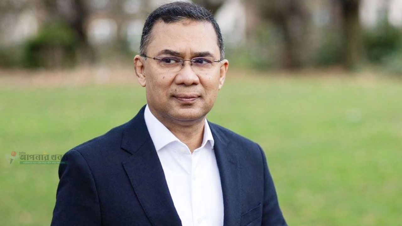 বাংলাদেশ গণপ্রজাতন্ত্রী সরকারের মাননীয় প্রধানমন্ত্রী জনাব তারেক রহমান এক বিবৃতিতে শোক বার্তা পাঠান।