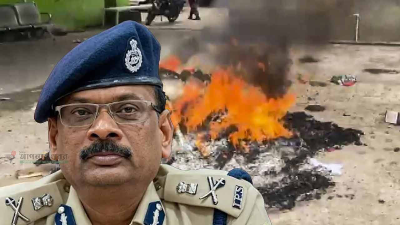 ভারতের পশ্চিমবঙ্গে ভোট-পরবর্তী সহিংসতায় ৪ জনের মৃত্যু হয়েছে। 