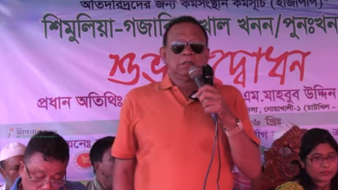 কেউ যদি সরকারি জমি দখল করে থাকে অবশ্যই উদ্ধার করতে হবে: মাহবুব উদ্দিন খোকন