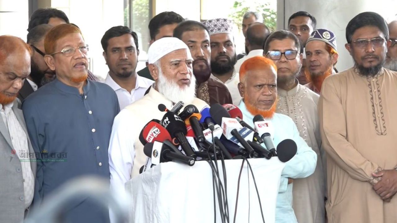 ধর্মীয় টার্গেটিং বন্ধে ভারতকে জামায়াত আমিরের আহ্বান