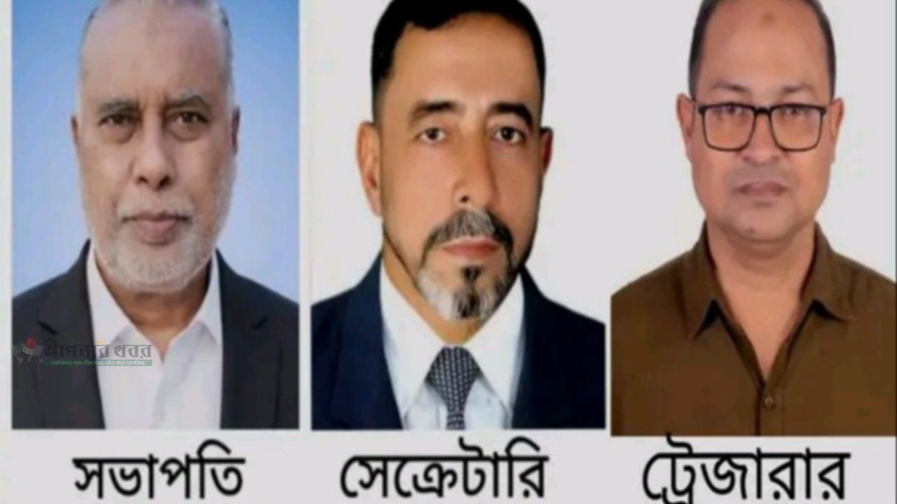 নোয়াখালী সাংবাদিক ইউনিয়নের সভাপতি লিয়াকত সাধারণ সম্পাদক  জাহাঙ্গীর ট্রেজারার কানন 