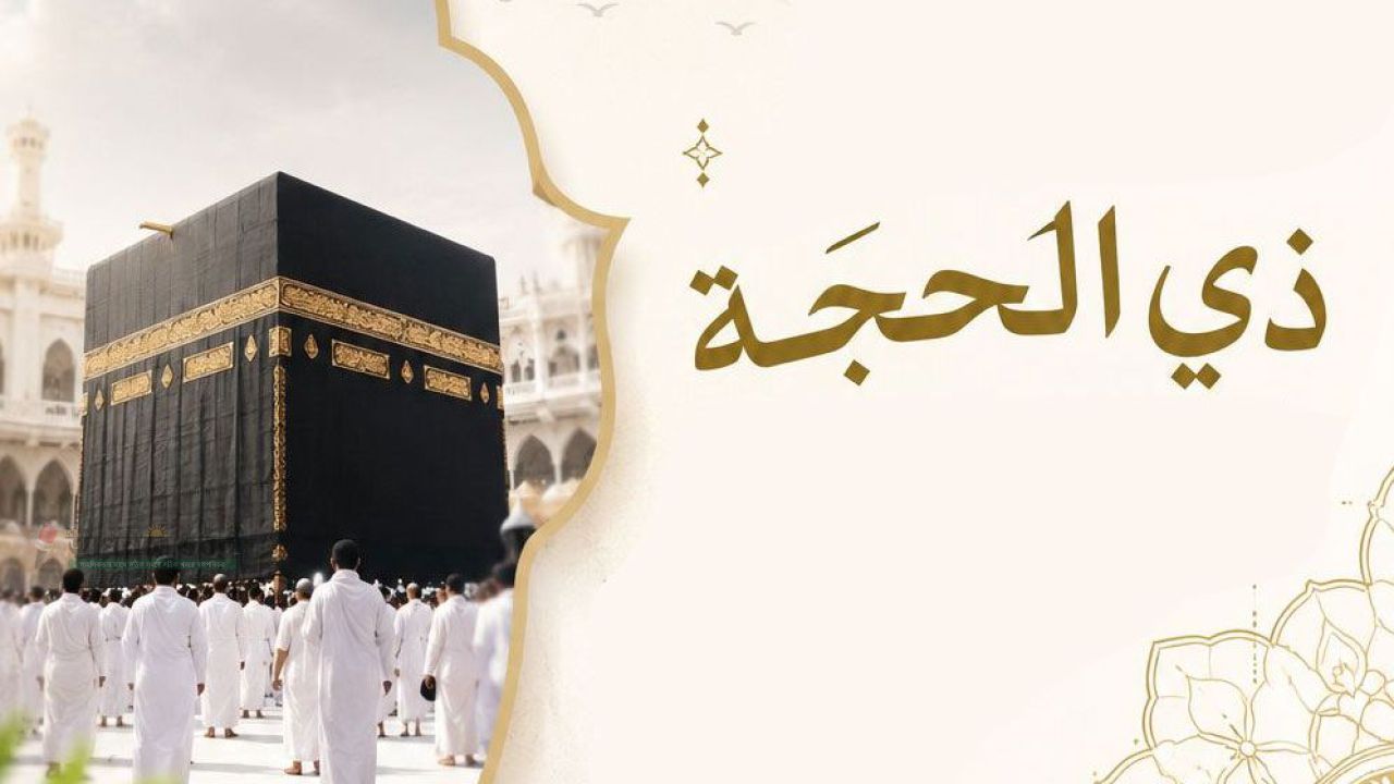 বছরে সেরা ১০ দিন শুরু হচ্ছে— এই আমলগুলো বদলে দিতে পারে আপনার জীবন