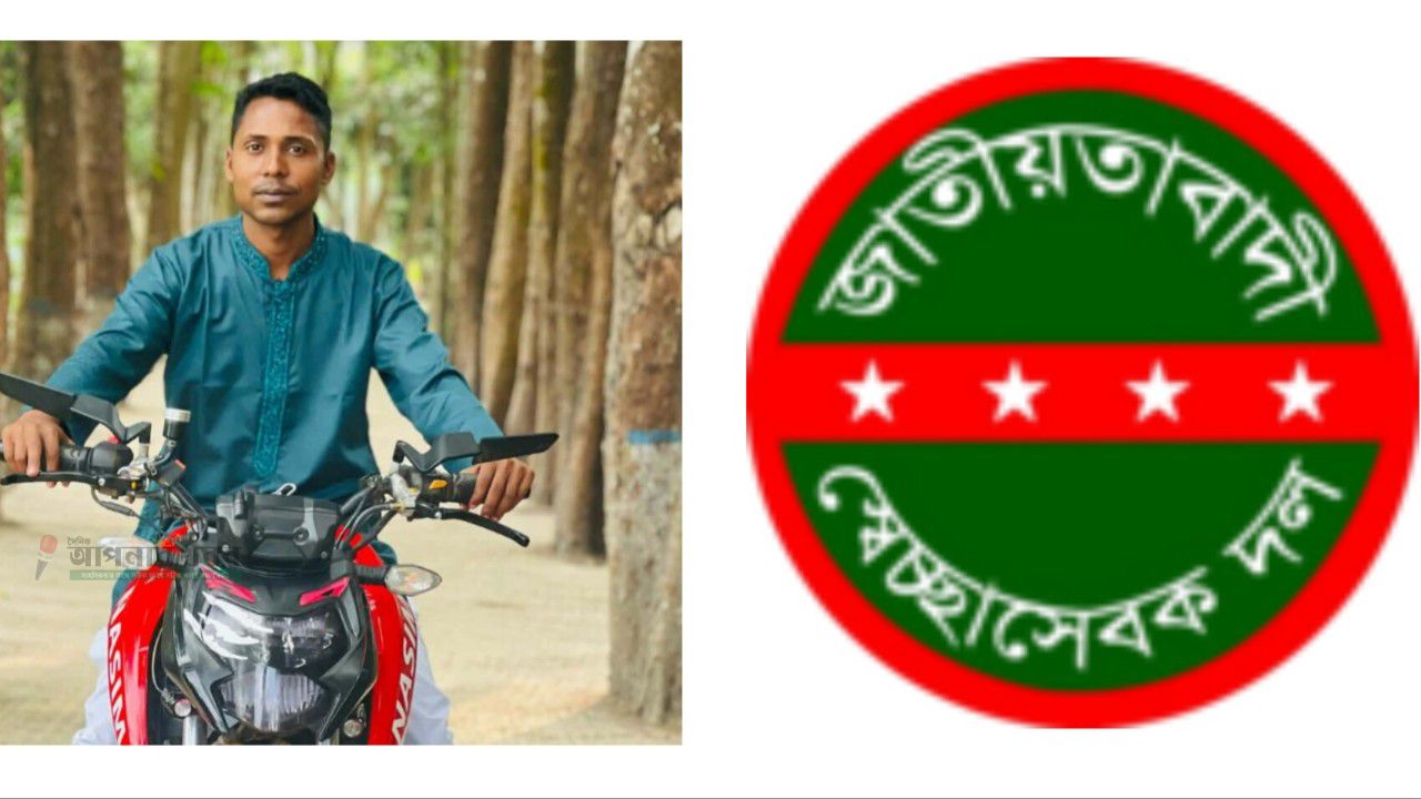 সোনাইমুড়িতে মাদক সিন্ডিকেট বাঁচাতে মরিয়া চক্র: বলির পাঁঠা বানানো হচ্ছে স্থানীয় নেতাকে