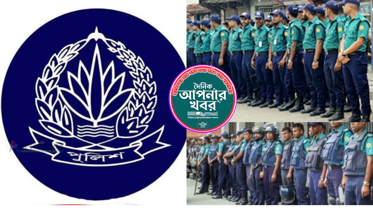 হঠাৎ সর্বোচ্চ সতর্কতা জারি রাজধানীসহ সারা দেশে  